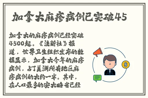 bbb妇女撒尿bbbb视频