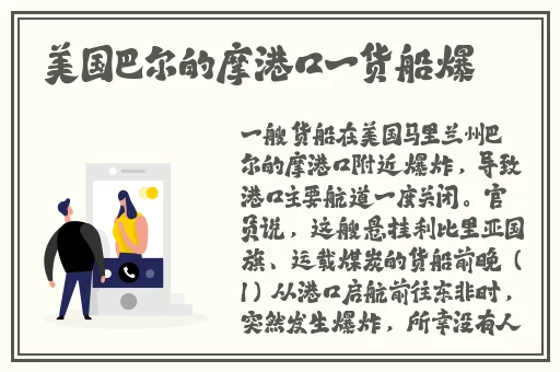 精品毛片在线播放